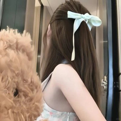 丢心